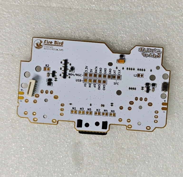 Firebird 1K PS4 motherboard