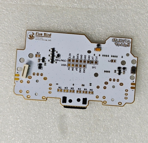 Firebird 1K PS4 motherboard